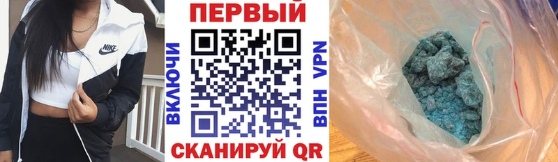 блэк спрут зеркало  купить наркотики цена  Сольцы  АМФЕТАМИН 98% 