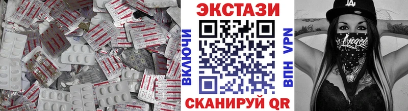 Экстази Philipp Plein  блэк спрут зеркало  Сольцы 