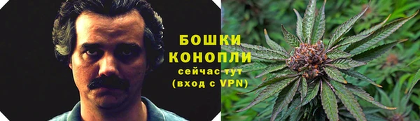 амфетамин Абаза