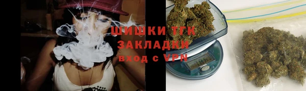 амфетамин Абаза