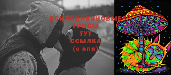 мефедрон VHQ Абдулино